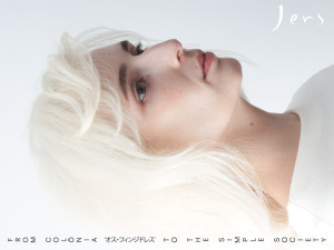 ファッションレーベル「Jens（イェンス）」プロジェクト「OS FINGIDORES（オス・フィンジドレス）」