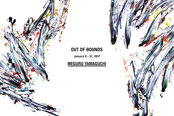 ISSEY MIYAKE MENが画家・山口歴氏と特別展示「OUT OF BOUNDS」 開催
