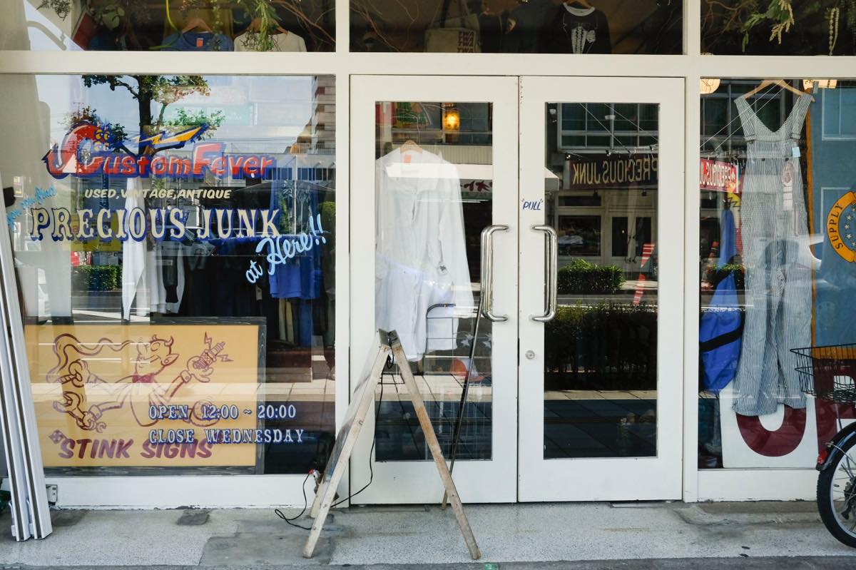 静岡・浜松の古着屋「Custom Fever（カスタムフィーバー）」。ユルく、ダサかっこいい。アメリカ西海岸の空気をそのまま持ち込んだ古着