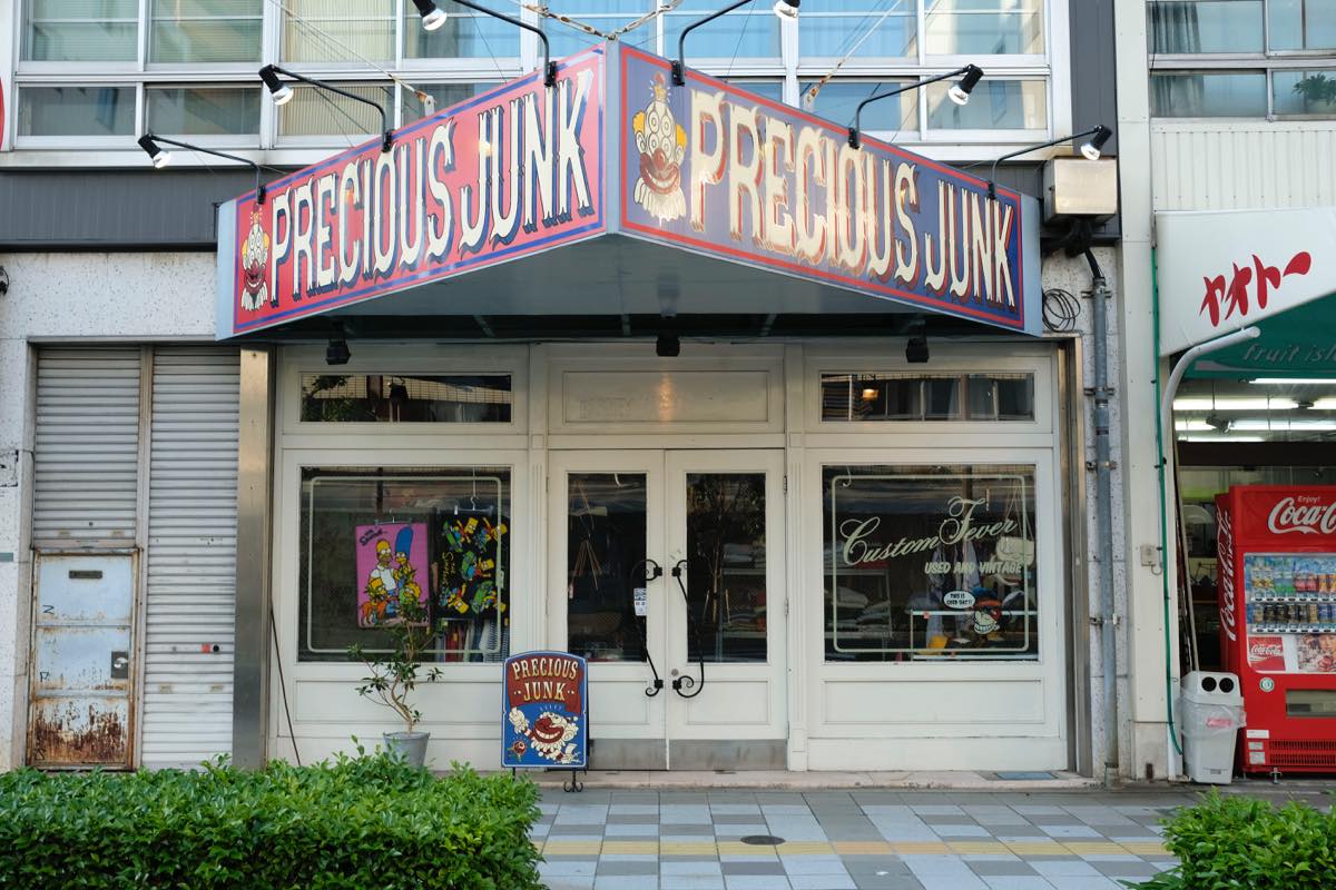 静岡・浜松の古着屋＆セレクトショップ「Precious Junk（プレシャスジャンク）」。圧倒的な量のレディース、メンズ、雑貨、インテリアが揃うポップでカラフルな世界観