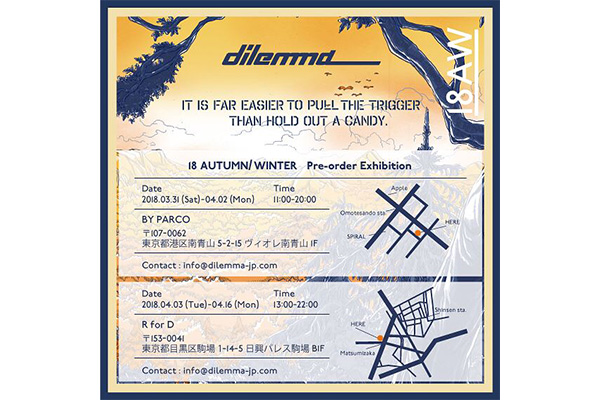 「dilemma（ダイレマ）」展示会兼受注会を南青山・BY PARCO、渋谷・R for D の2会場で開催