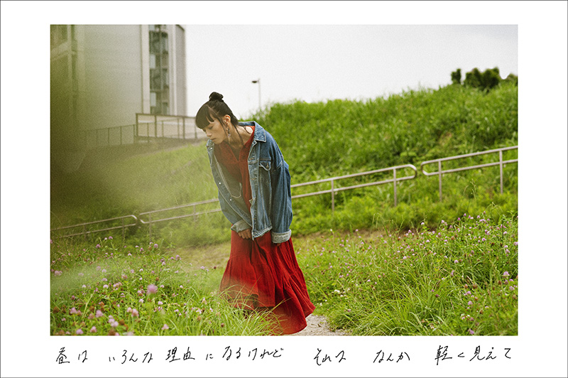 Da Capo "D" Knit artist SEi & Photographer Ebata Shotaro