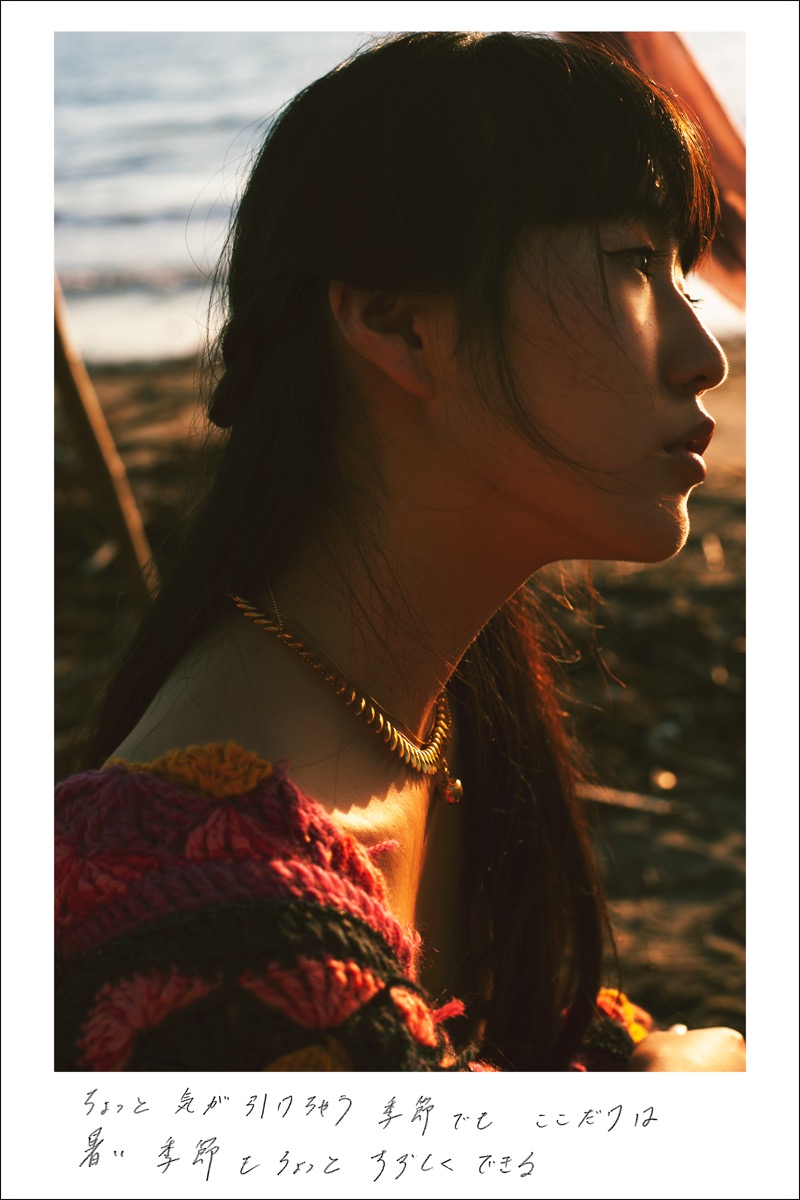 Da Capo "D#" Knit artist SEi & Photographer Ebara Shotaro